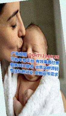 傣族生子园艺公司